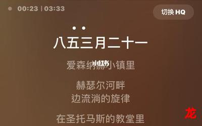 巴赫旧约全文免费阅读-巴赫旧约小说全集完整版大结局