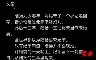 林简言和叶宇小说 - 言情小说 - 都市言情小说 - 免费言情小说在线