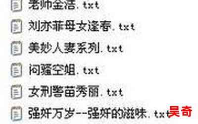 少年阿的全文阅读(免费阅读)小说全文阅读无弹窗-少年阿的全文阅读最新章节列表