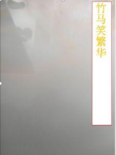 狂龙战王全文免费阅读-狂龙战王全文免费阅读【全文&完结】【全文阅读】